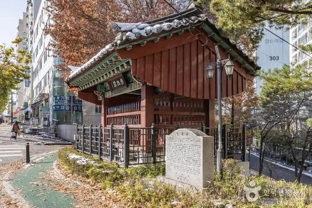장수공원(열녀문) 사진