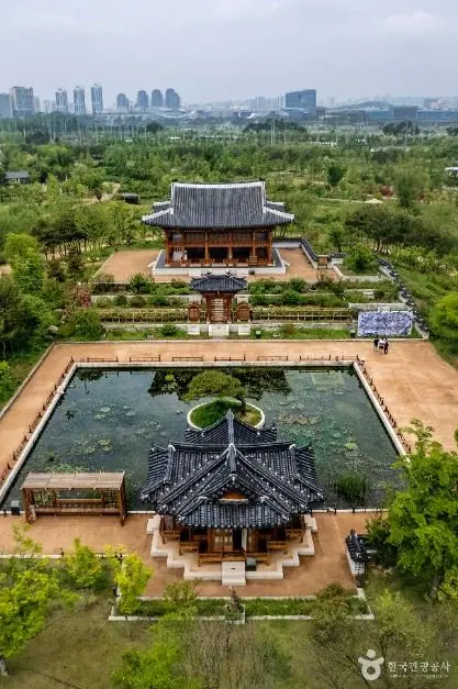 국립세종수목원 사진