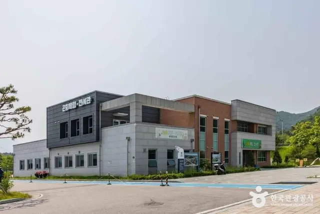 충북아쿠아리움 사진
