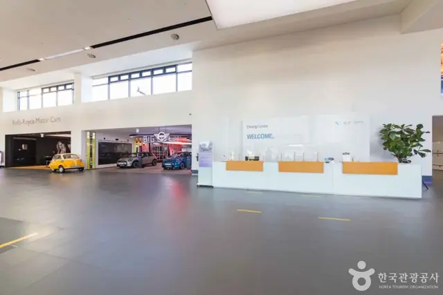 BMW 드라이빙 센터 사진