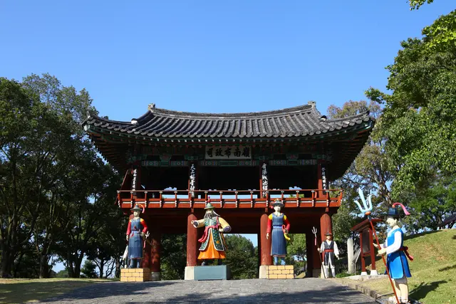진주성 사진