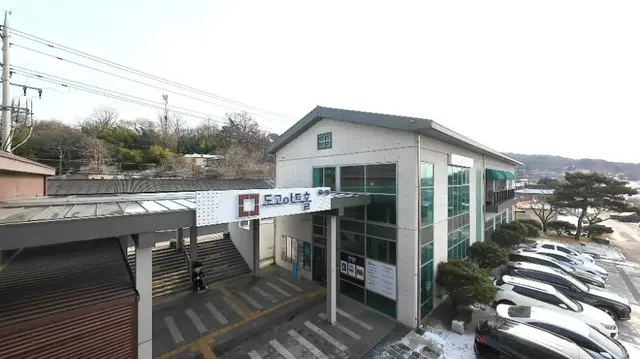 도고아트홀 사진