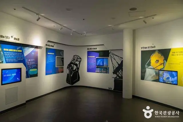 무주 반디별 천문과학관 사진
