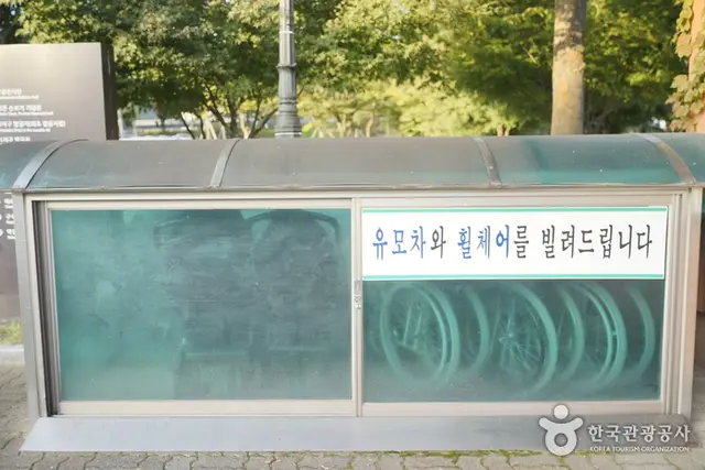 석장리박물관 사진