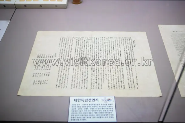천안유관순열사유적 사진