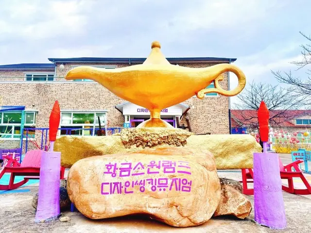 디자인씽킹뮤지엄 사진