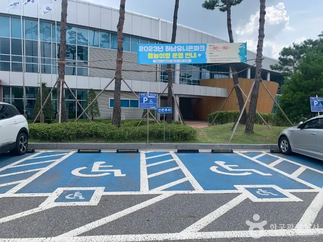 하남 유니온파크·타워 사진