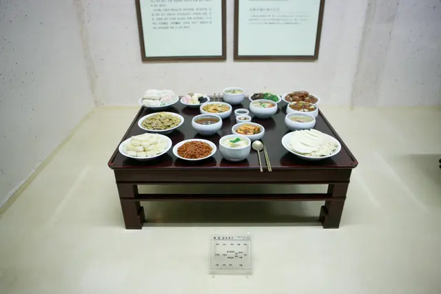 국립전주박물관 사진