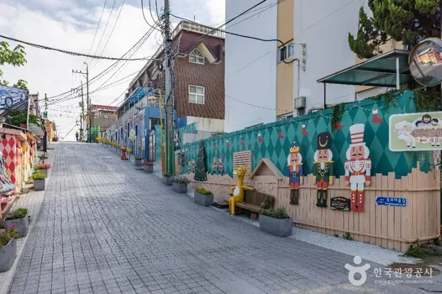 송월동동화마을 사진