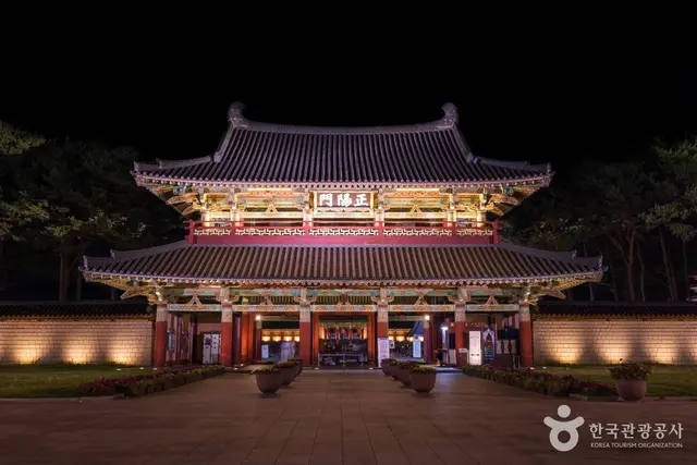 백제문화단지 사진