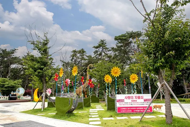 송도스카이파크 사진
