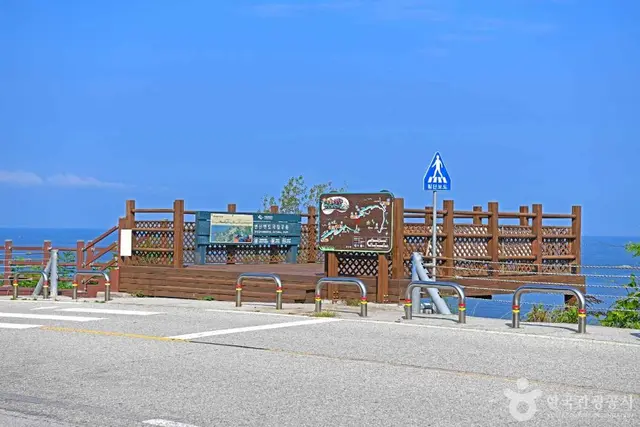 하섬전망대 사진
