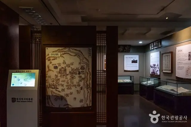 원주시역사박물관 사진