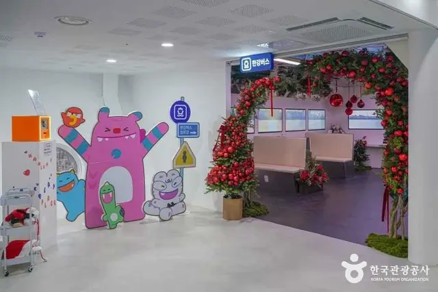 한강플플 사진