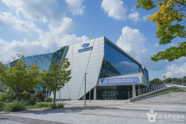 선학국제빙상경기장 사진