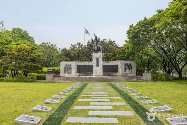 서대문독립공원 사진
