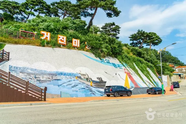 거진등대해맞이공원 사진