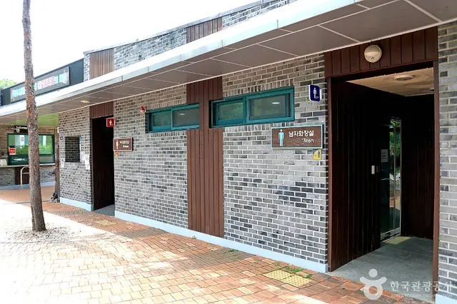 황학산수목원유아숲체험원 사진