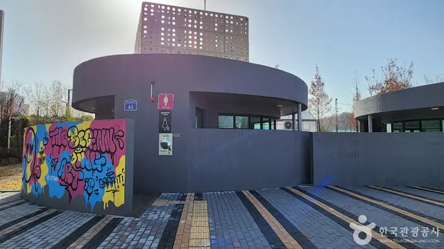동탄여울공원 사진