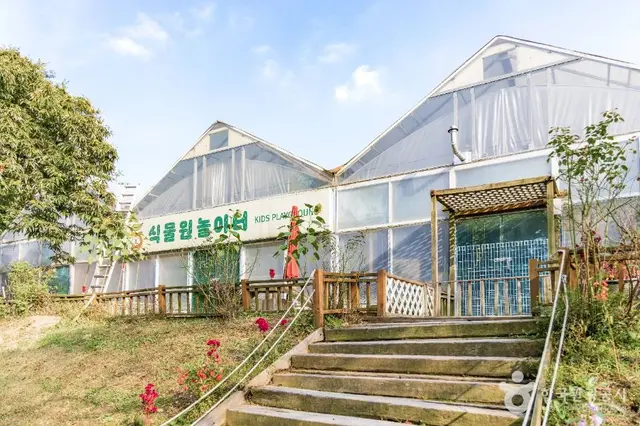 숲길정원 사진