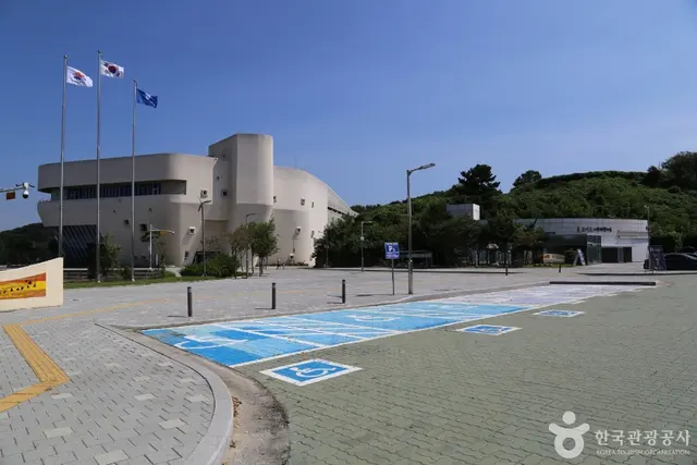 오이도박물관 사진