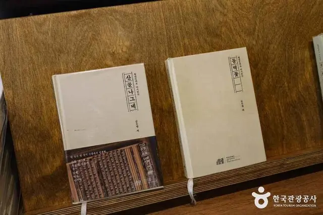 책과인쇄박물관 사진
