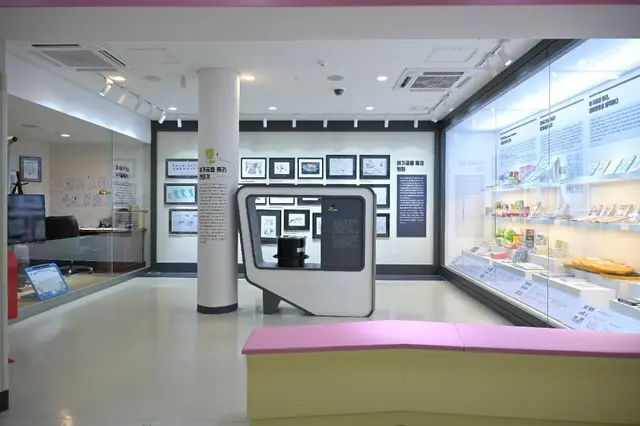 둘리뮤지엄 사진