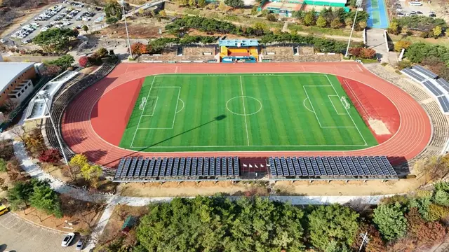 관문체육공원 사진