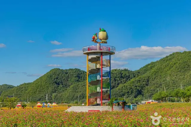 산소카페 청송정원 사진