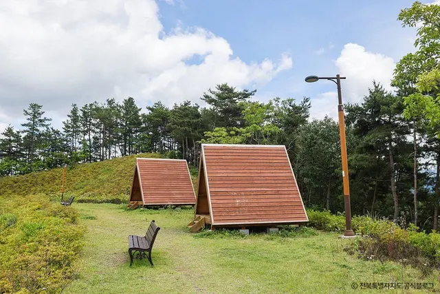 무주 향로산 자연휴양림 사진