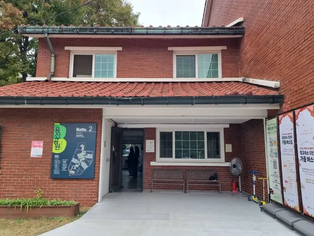 용산공원 부분개방부지 사진