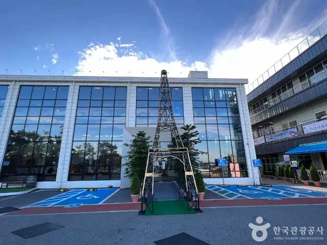 수산공원 사진