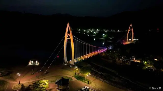 동명지수변생태공원 사진