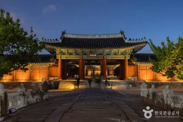 창경궁 사진