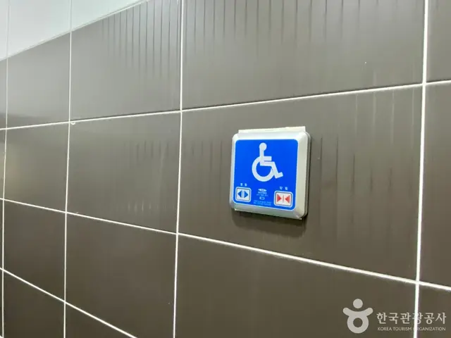 와동생태곤충체험관 사진