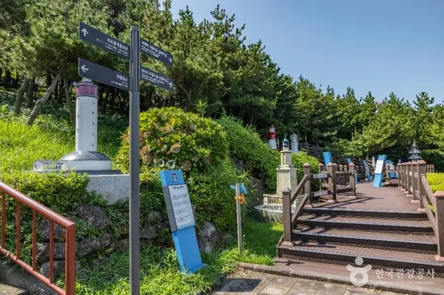 우도 등대 사진