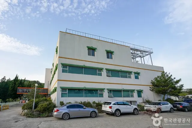 영일만온천 사진