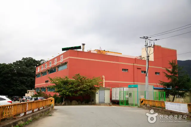 영일만온천 사진