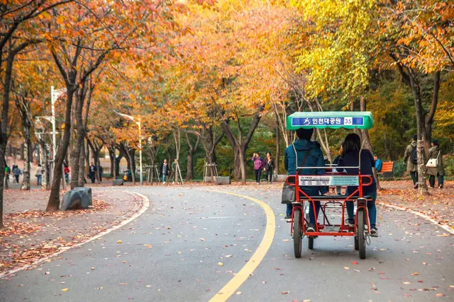 인천대공원 사진
