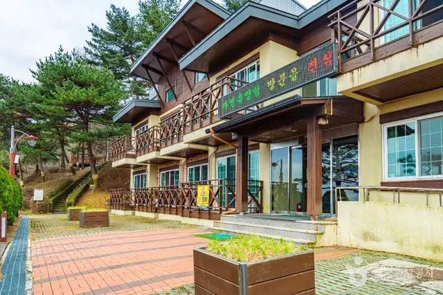 봉수산자연휴양림&수목원 사진