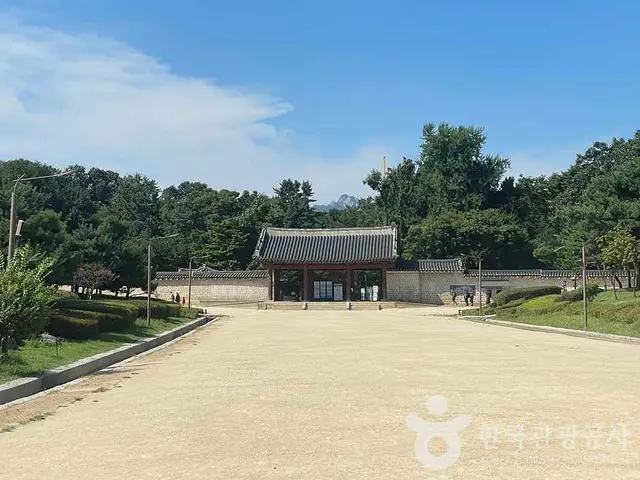 종묘광장공원 사진