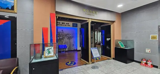 항공우주박물관 사진