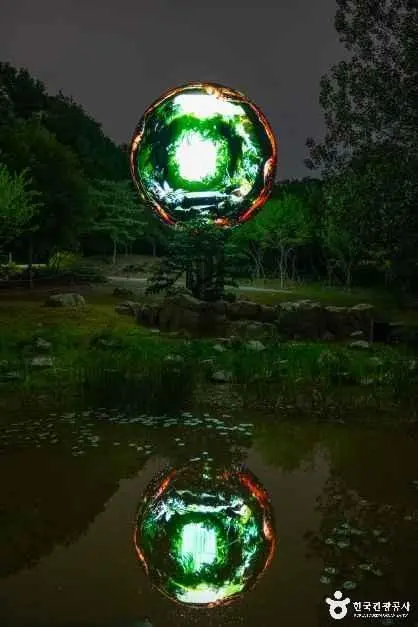 부천자연생태공원 사진