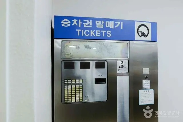 철도박물관 사진