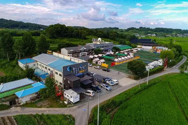블루문오토캠핑 사진
