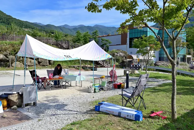 지리산생태체험단지 사진