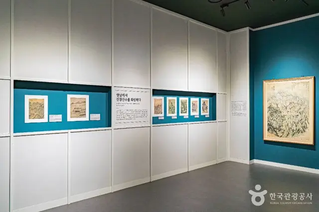 겸재정선미술관 사진