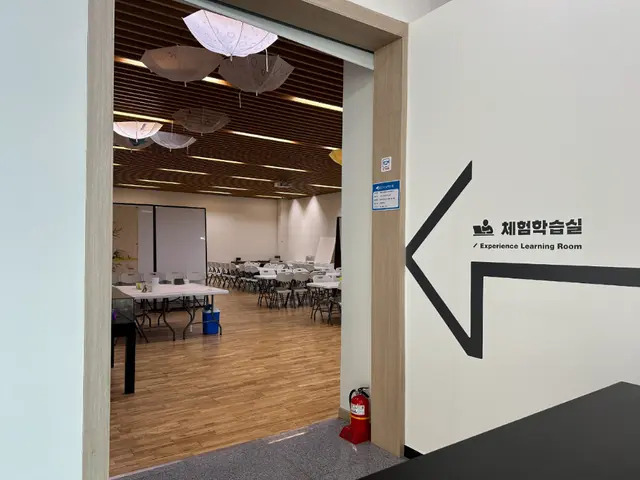 민주화운동기념공원 사진