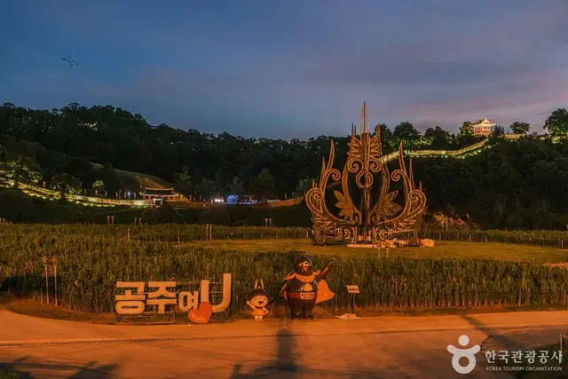 미르섬 사진
