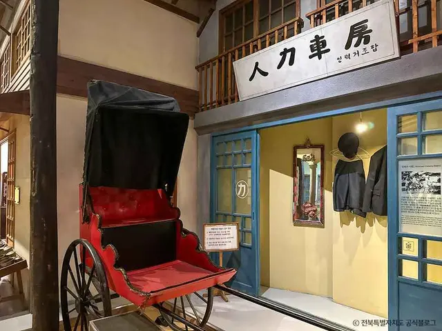 군산근대역사박물관 사진
